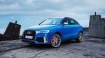Audi RS Q3 Performance 2016 года (AU)